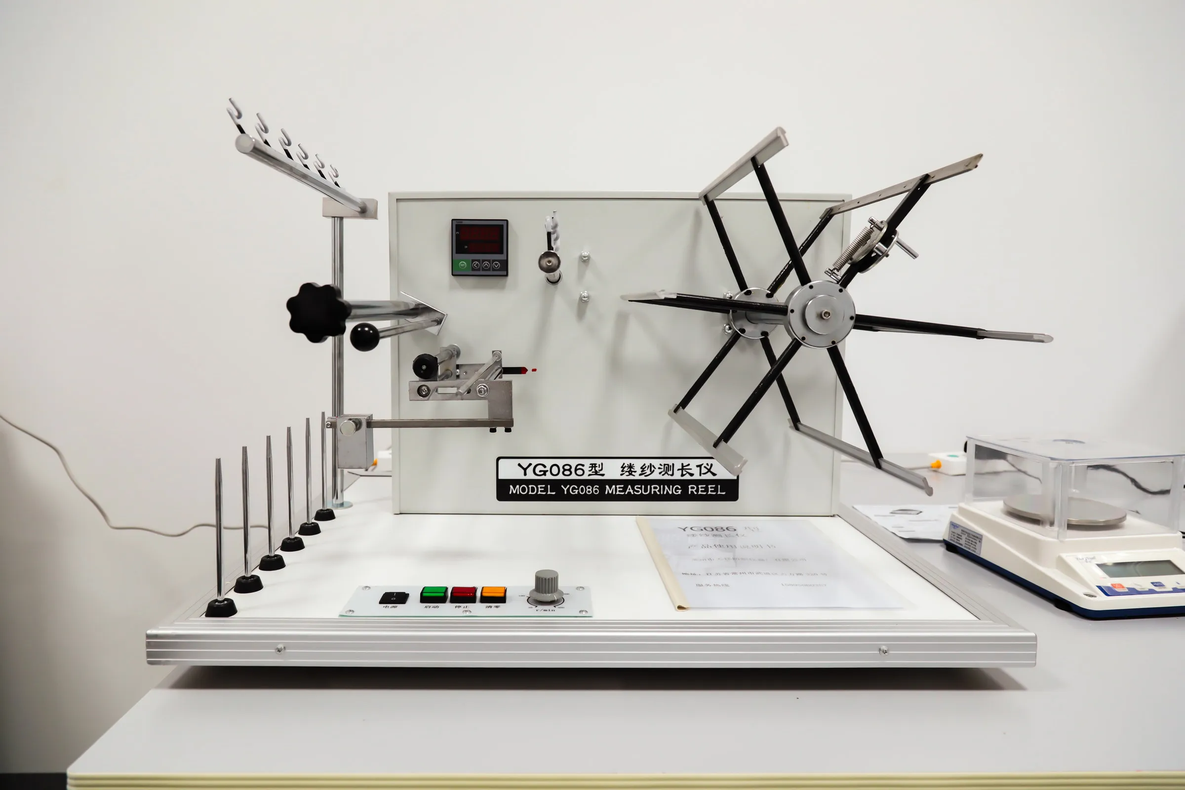 Turning a reference sweater into a manufacturable private-label sample